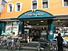 周辺：スーパー 450m サカガミ野方店