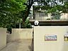 周辺：幼稚園・保育園 600m 野方さくら保育園