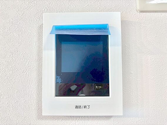 訪問者が一目で...