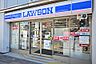 周辺：コンビニ 200m ローソン 練馬東大泉一丁目店
