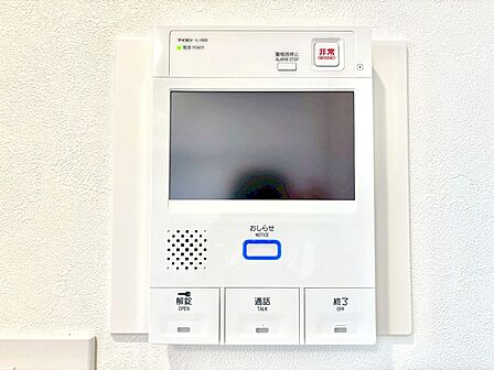 訪問者が一目でわかる安心のTVモニター付きインターホン。