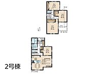 埼玉県新座市西堀2丁目：物件画像