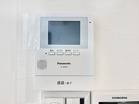 訪問者が一目でわかる、安心のＴＶモニター付きインターフォン