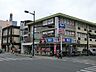 周辺：スーパー 600m ビッグ・エー 新所沢店