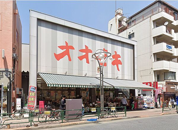 周辺を拡大表示