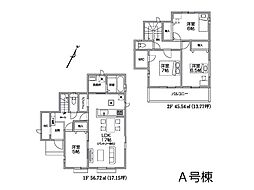 所沢市狭山ケ丘2丁目　10期　新築一戸建て　全2棟