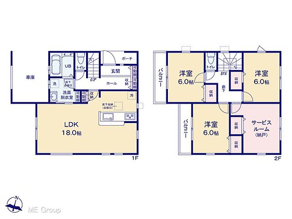間取りを拡大表示