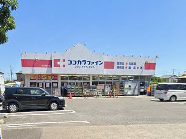 周辺を拡大表示