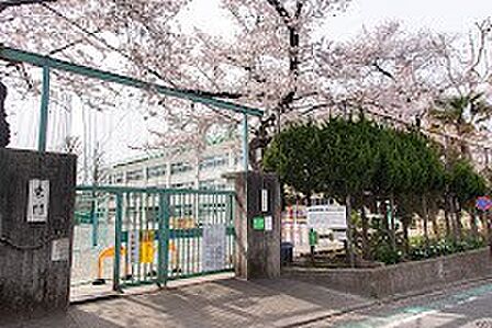 小学校 180m 杉並区立三谷小学校