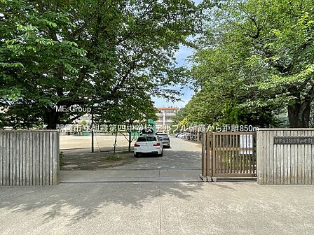 中学校 850m 朝霞市立朝霞第四中学校