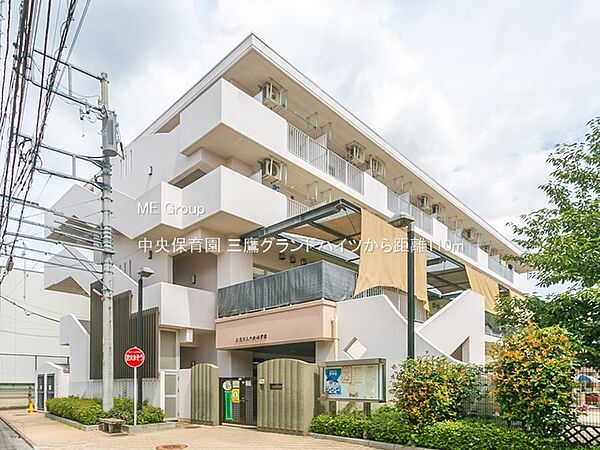 周辺を拡大表示
