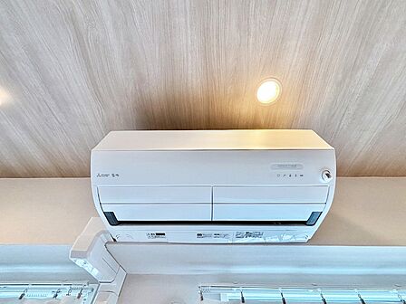 エアコン設置済
