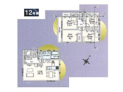 清瀬市中里6丁目　第23　新築一戸建て　全13棟