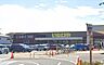 周辺：スーパー 334m いなげや小平小川橋店