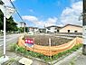 外観：溢れる陽光でご家族の笑顔も輝く