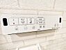 設備：毎日を快適に！温水洗浄機能付きトイレです