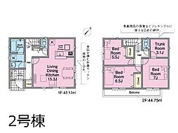 新座市新堀2丁目　第17　新築一戸建て　全5棟