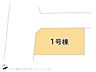 間取り：図面と異なる場合は現況を優先