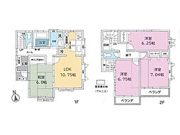 小平市大沼町4丁目 中古戸建て