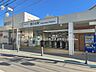 周辺：駅 880m 西武鉄道「鷹の台」駅