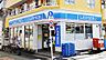 周辺：コンビニ 300m ローソン Ｈ新宿中井店