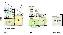 東村山市栄町3丁目 中古戸建
