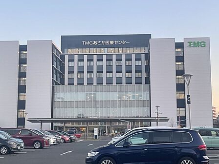 病院 1400m TMGあさか医療センター