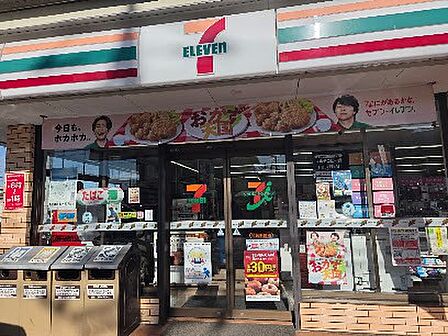 コンビニ 500m セブン-イレブン 和光新倉店