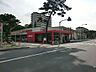 周辺：スーパー 353m 西友ひばりが丘団地店