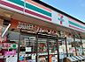 周辺：コンビニ 500m セブン-イレブン 新座西堀3丁目店