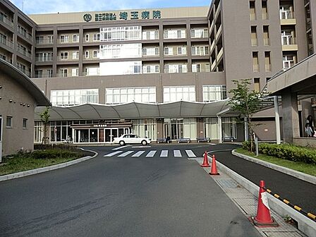 病院 1100m 独立行政法人 国立病院機構 埼玉病院