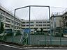 周辺：中学校 400m 練馬区立貫井中学校