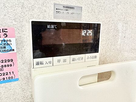 給湯器リモコンで家事もスムーズに。