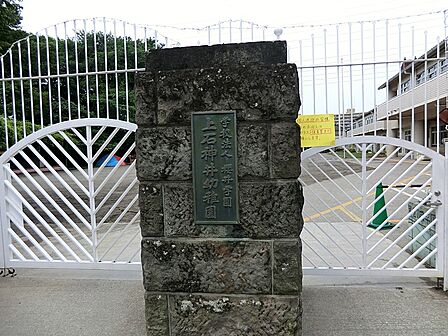幼稚園・保育園 400m 上石神井幼稚園