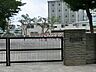 周辺：小学校 400m 練馬区立北町小学校
