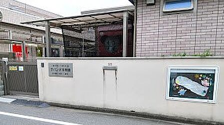 幼稚園・保育園 600m 子パンダ保育園