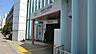 周辺：駅 800m 丸の内線　中野富士見町駅