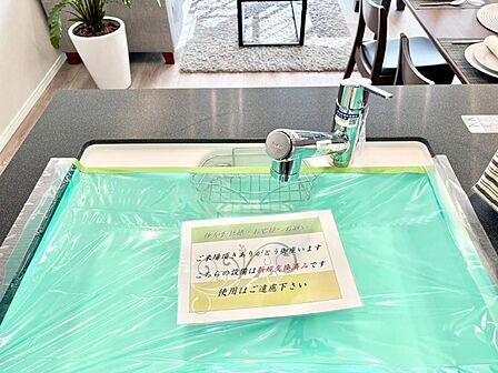 浄水器一体型のキッチンで洗い物用・料理用と切り替え簡単