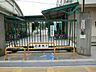 周辺：小学校 300m 杉並区立和田小学校