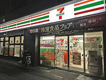 コンビニ 200m セブン-イレブン 杉並堀ノ内2丁目店