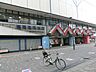 周辺：駅 1040m 西武鉄道　練馬高野台駅