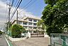 周辺：小学校 210m 練馬区立富士見台小学校