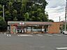 周辺：コンビニ 400m セブン-イレブン 新座道場2丁目店