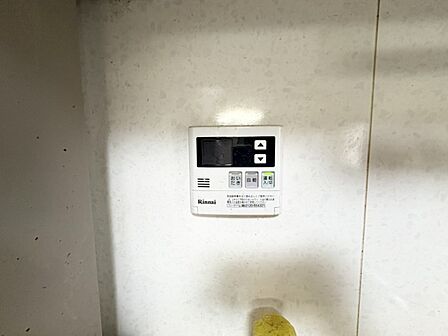 給湯器リモコンで家事もスムーズに。