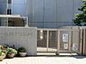周辺：小学校 300m 新座市立大和田小学校