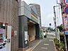 周辺：駅 960m 大江戸線　練馬春日町駅