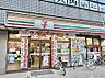 周辺：コンビニ 300m セブン-イレブン 練馬高野台駅前店