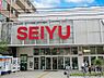 周辺：スーパー 200m 西友西所沢店