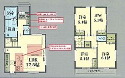 朝霞市膝折町1期 新築戸建て 全1棟