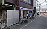周辺：コンビニ 200m ローソン・スリーエフ 北池袋駅前店